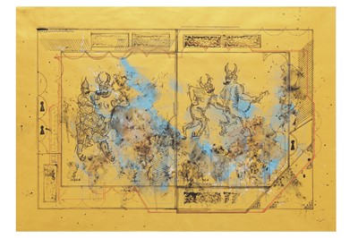 Lot 67 - GHALAMDAR (IRANIAN B. 1994)