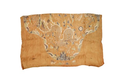 Lot 597 - A CHINESE WOVEN 'DRAGON' SILK PANEL FRAGMENT.