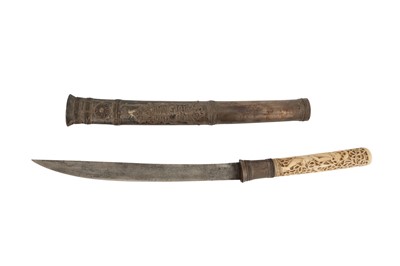 Lot 323 - λ A BURMESE DHA SWORD