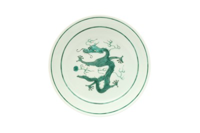 Lot 246 - A CHINESE GREEN-ENAMELED 'DRAGON' DISH.