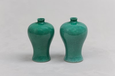Lot 76 - A PAIR OF CHINESE GREEN GLAZED VASES, MEIPING.
