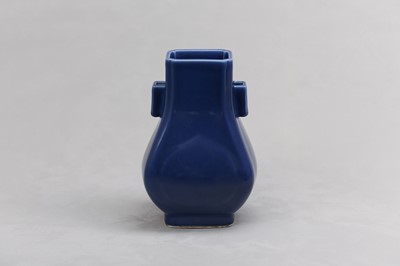 Lot 73 - A CHINESE POWDER BLUE-GLAZED ARROW VASE, HU.