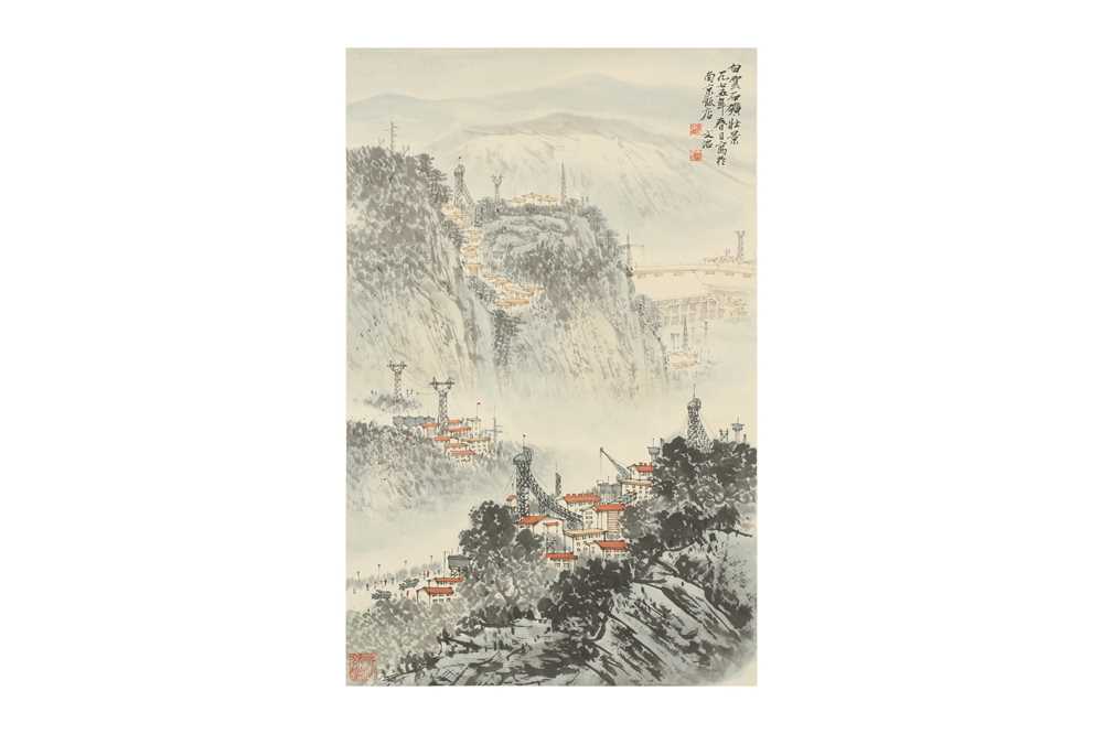Lot 141 - SONG WENZHI (attributed to, 1919 – 1999).