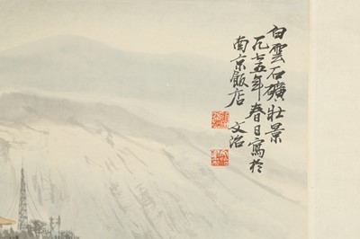 Lot 141 - SONG WENZHI (attributed to, 1919 – 1999).