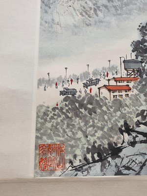 Lot 141 - SONG WENZHI (attributed to, 1919 – 1999).