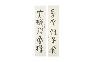 Lot 134 - QU LEILEI (1951 –). Calligraphy.
