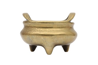 Lot 509 - A CHINESE TRIPOD INCENSE BURNER.