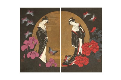 Lot 453 - SHOJI OSUGI (AC. 1970 – 1990).