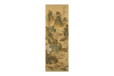 Lot 161 - LI CAN (attributed to, 1723 – ?). Landscape.