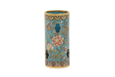 Lot 195 - A MINIATURE CHINESE CLOISONNÉ ENAMEL AND GILT-BRONZE HAT STAND.
