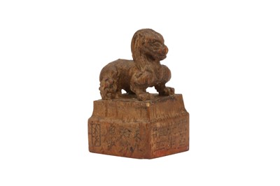 Lot 196 - A VERY FINE CHINESE MINIATURE BAMBOO ROOT SEAL OF HEJIU.