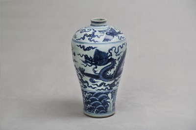 Lot 218 - A CHINESE BLUE AND WHITE ‘DRAGON’ MEIPING VASE.