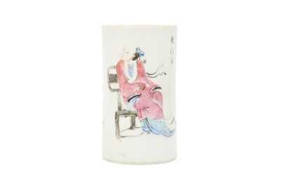 Lot 751 - A CHINESE FAMILLE ROSE 'WU SHUANG PU' BRUSH POT, BITONG.