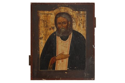 Lot 43 - RUSSIAN SCHOOL, LATE 19TH CENTURY