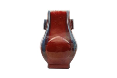 Lot 611 - A CHINESE FLAMBE-GLAZED VASE, HU.