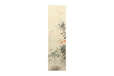 Lot 156 - DIAN JIEMEI (1887 – 1969). Chrysanthemums.
