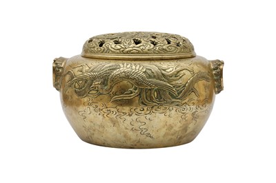 Lot 787 - A LARGE  BRONZE 'MYTHICAL BEASTS' INCENSE BURNER AND COVER.