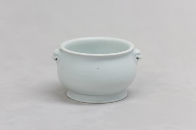 Lot 32 - A CHINESE BLANC-DE-CHINE INCENSE BURNER.