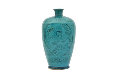 Lot 608 - A CHINESE TURQUOISE-GLAZED VASE, MEIPING.