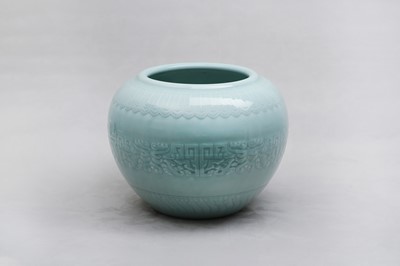 Lot 105 - A LARGE CHINESE CELADON-GLAZED FISH BOWL.