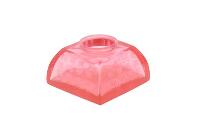 Lot 763 - A CHINESE RUBY GLASS WATER POT.