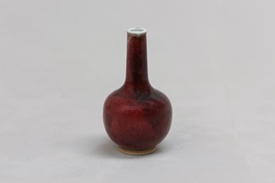 Lot 95 - A CHINESE COPPER-RED VASE.