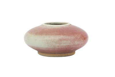 Lot 614 - A CHINESE COPPER-RED WATER POT.