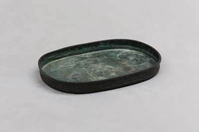 Lot 42 - A CHINESE BRONZE ARCHAISTIC TRAY.