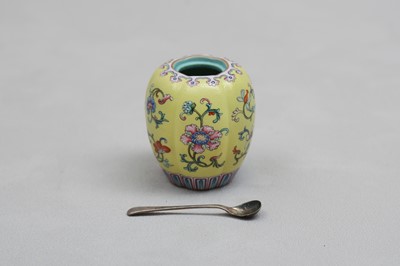 Lot 321 - A CHINESE YELLOW-GROUND FAMILLE-ROSE SGRAFFIATO JAR.