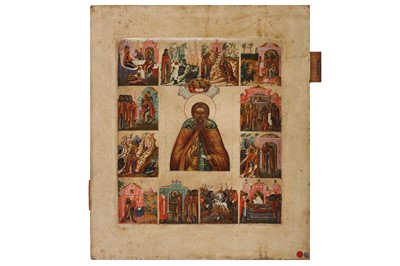 Lot 38 - RUSSIAN SCHOOL, 19TH CENTURY