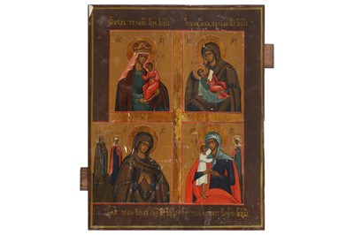 Lot 42 - RUSSIAN SCHOOL, 19TH CENTURY