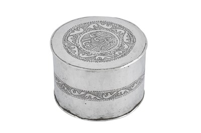 Lot 256 - An early 20th century Sudanese silver cigarette box, Omdurman dated 1924