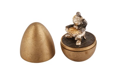 Lot 73 - An Elizabeth II sterling silver gilt surprise egg, London 1973 by Stuart Devlin (1931-2018)