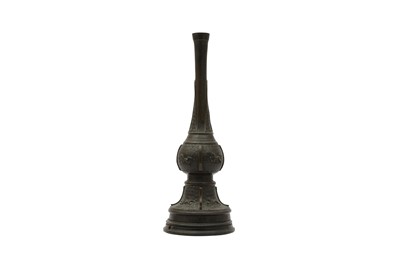 Lot 790 - A BRONZE VASE, GU.
