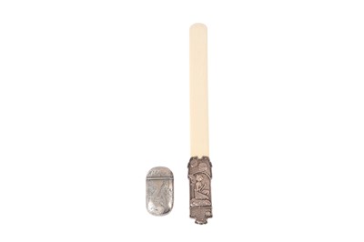 Lot 128 - AN EDWARDIAN ART NOUVEAU STERLING SILVER MOUNTED IVORY PAGE TURNER, BIRMINGHAM 1904 BY DEAKIN AND FRANCIS