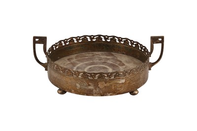 Lot 134 - A NEO-CLASSICAL WMF TWIN HANDLED BOWL, EARLY 20TH CENTURY