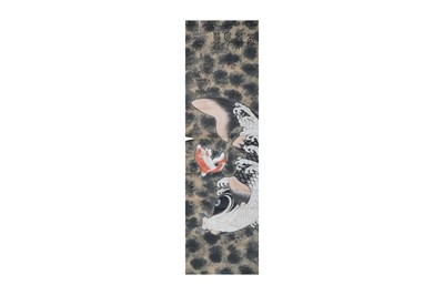 Lot 151 - SHAO GENG. Flying Fish.