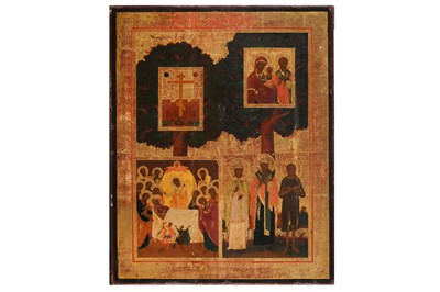 Lot 35 - RUSSIAN SCHOOL, 19TH CENTURY