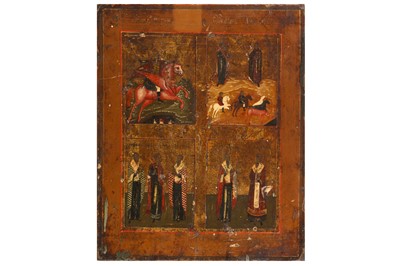 Lot 37 - RUSSIAN SCHOOL, 19TH CENTURY