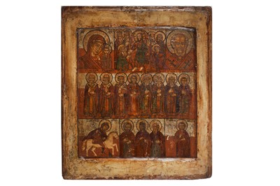 Lot 31 - RUSSIAN, NORTHERN SCHOOL, C. 1700