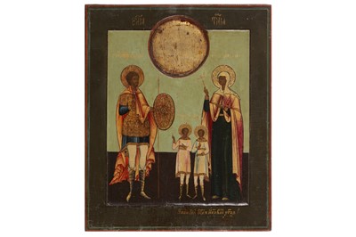 Lot 36 - RUSSIAN SCHOOL, C. 1850