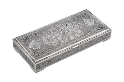 Lot 279 - A mid-20th century Persian (Iranian) silver cigarette box, Isfahan circa 1950 signed Lahiji