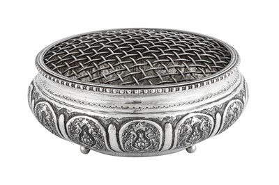 Lot 277 - A mid-20th century Persian (Iranian) silver rose bowl, Isfahan circa 1960