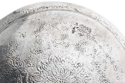 Lot 273 - A mixed group of mid- 20th century Persian (Iranian) silver, Isfahan circa 1960