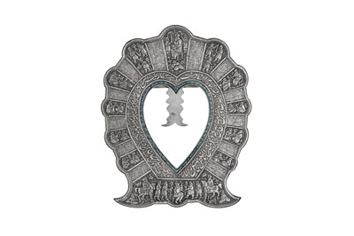 Lot 288 - An early 20th century Persian (Iranian) turquoise set silver photograph frame, Isfahan circa 1910, mark of Ja'far