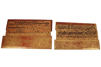 Lot 401 - BURMA: KAMMAVACA, TWO BUDDHIST PRAYER BOOKS