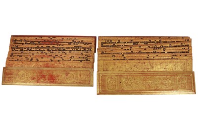 Lot 404 - BURMA: KAMMAVACA, TWO BUDDHIST PRAYER BOOKS