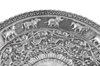 Lot 177 - A mid-20th century Ceylonese (Sri Lankan) silver moon stone tray, Kandy circa 1940