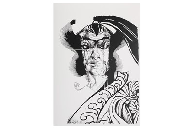 Lot 370 - JAMES STARR (BRITISH B.1976)