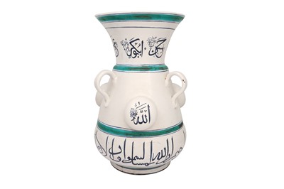 Lot 799 - A LARGE VASE IN THE SHAPE OF A MOSQUE LAMP